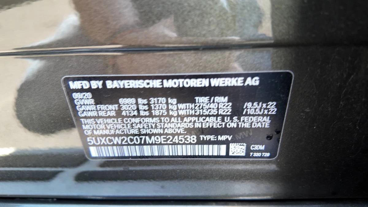 2021 BMW G07 X7 - Image 8 of 17