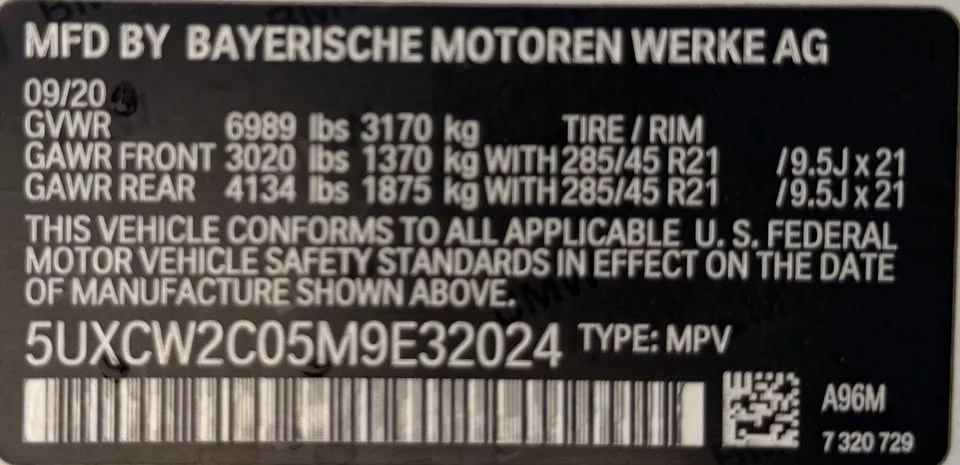 2021 BMW G07 X7 - Image 20 of 20