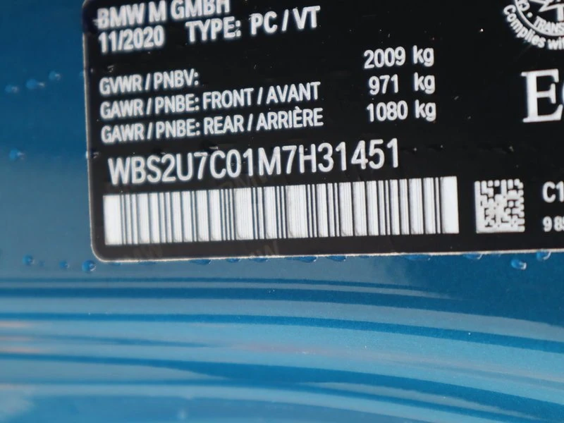 2021 BMW F87 M2 - Image 19 of 20