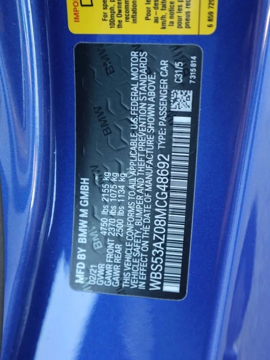 2021 BMW G82/G83 M4 - Image 16 of 20
