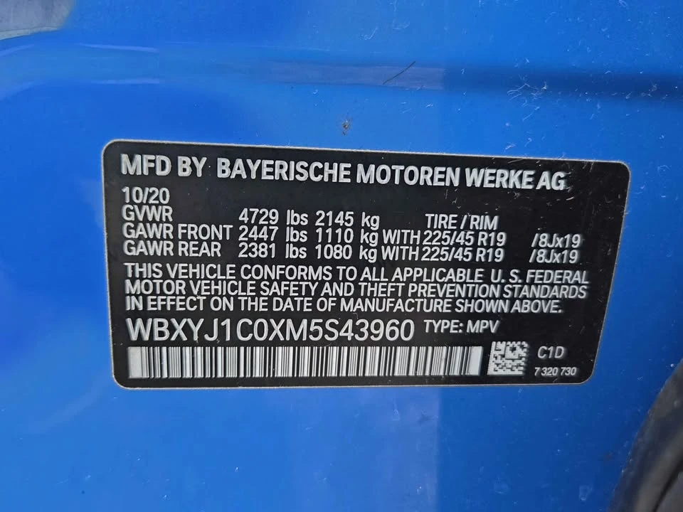 2021 BMW F39 X2 - Image 20 of 20