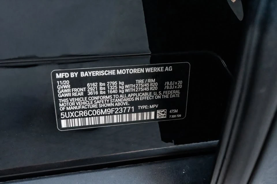 2021 BMW G05 X5 - Image 11 of 14