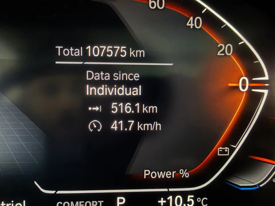 2021 BMW G07 X7 - Image 11 of 20