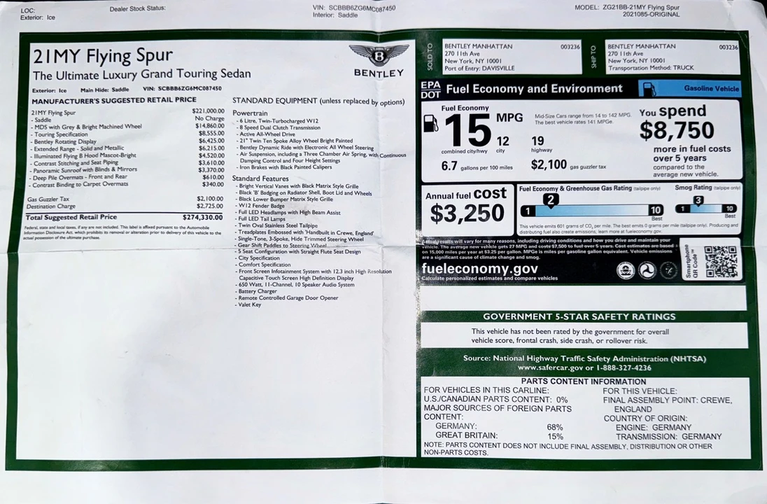 2021 Bentley Continental - Image 3 of 21