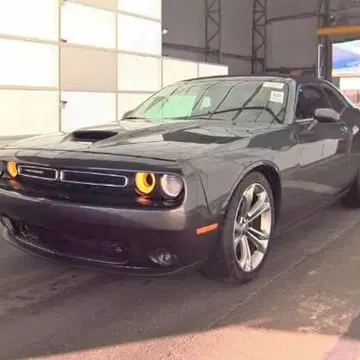 2021 Dodge Challenger R/T Coupe