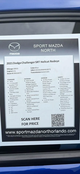 2021 Dodge Challenger SRT Hellcat 3rd Gen - Image 16 of 16