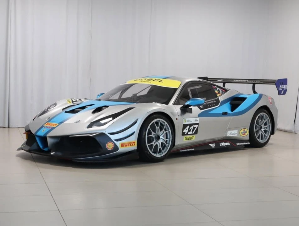 2021 Ferrari 488 - Image 2 of 18