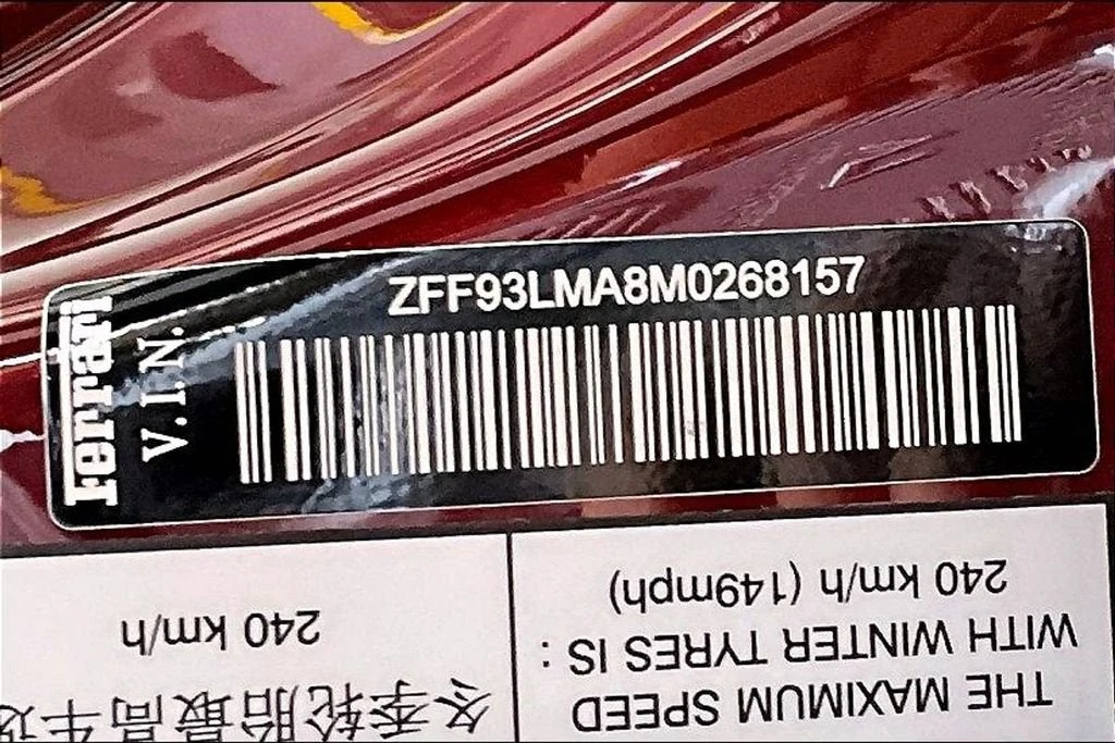 2021 Ferrari F8 Spider - Image 17 of 30