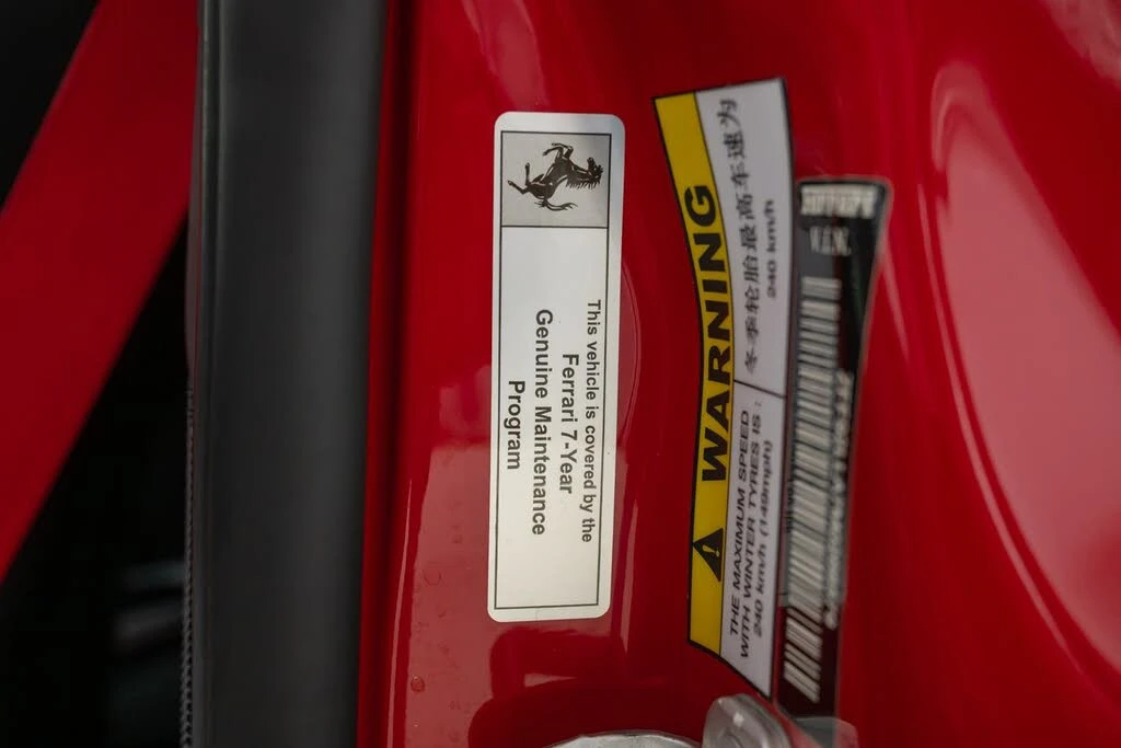 2021 Ferrari F8 Tributo - Image 24 of 31