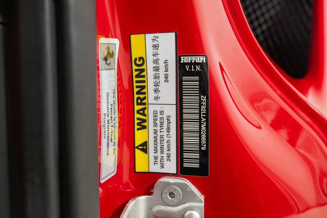 2021 Ferrari F8 Tributo - Image 25 of 31