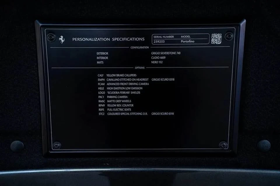 2021 Ferrari Portofino M - Image 7 of 8