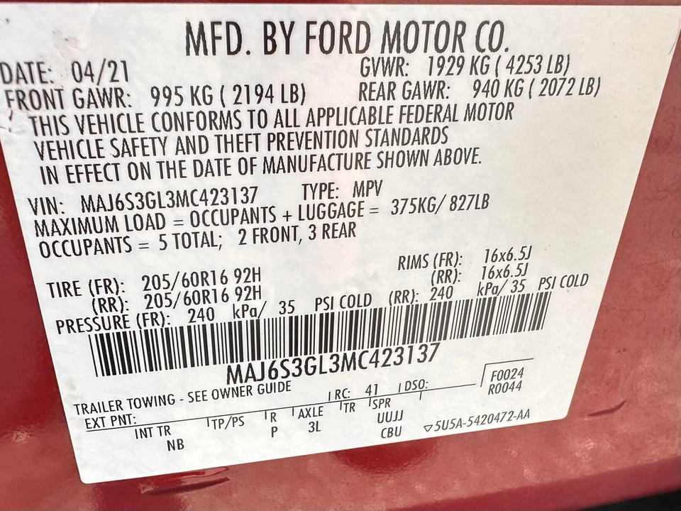 2021 Ford EcoSport - Image 27 of 27