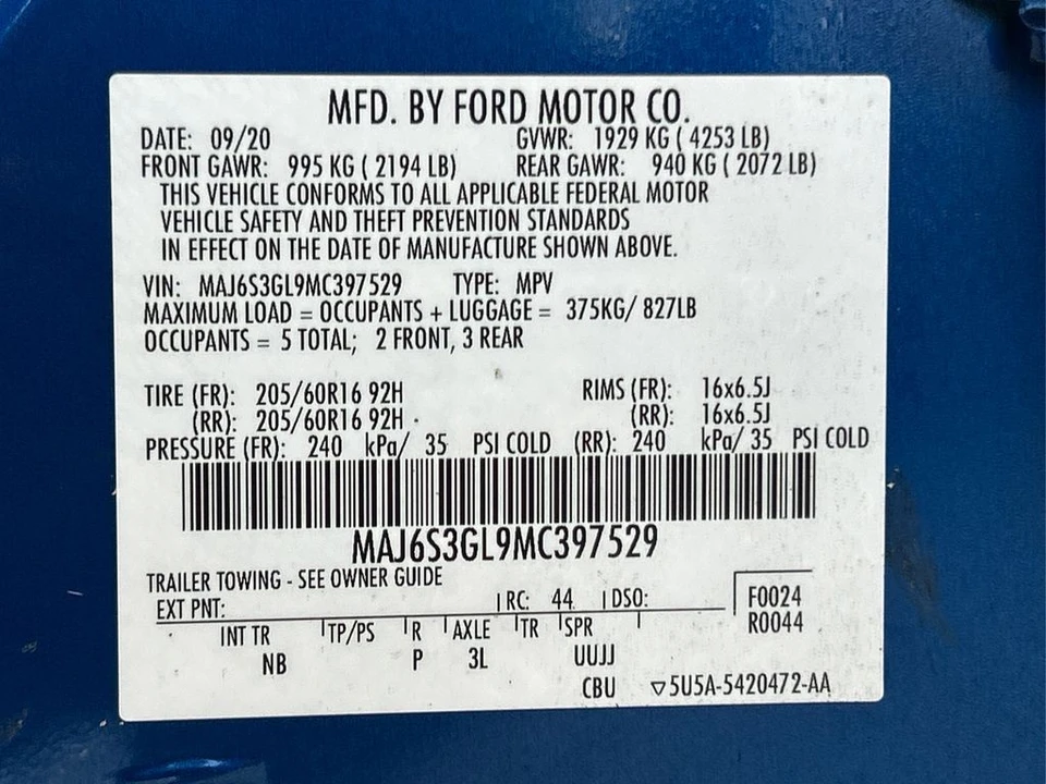 2021 Ford EcoSport - Image 11 of 12