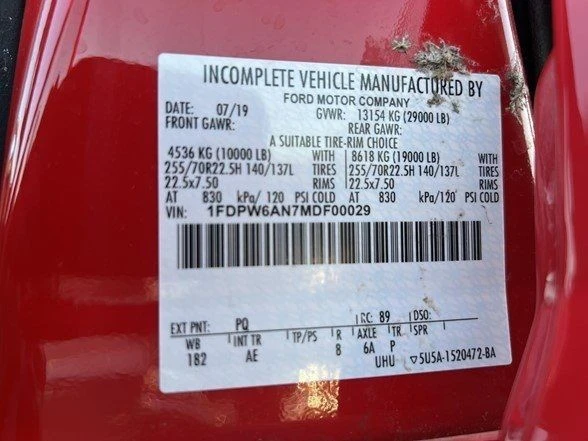 2021 Ford Super Duty 4th Gen - Image 31 of 31