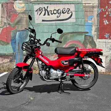 2021 Honda Trail 125