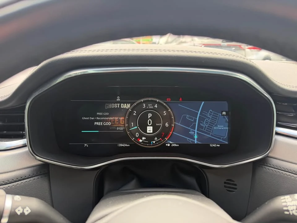 2021 Jaguar F-Pace - Image 16 of 16