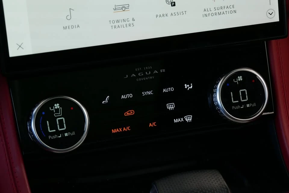 2021 Jaguar F-Pace SVR - Image 15 of 20