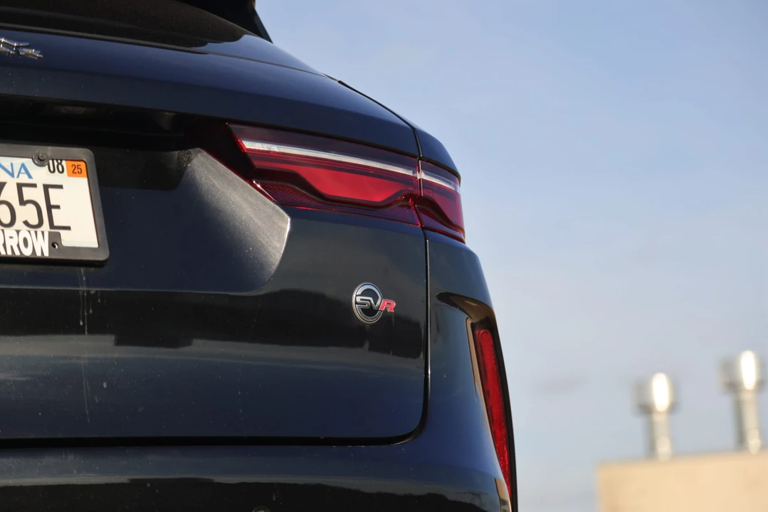 2021 Jaguar F-Pace SVR - Image 23 of 31