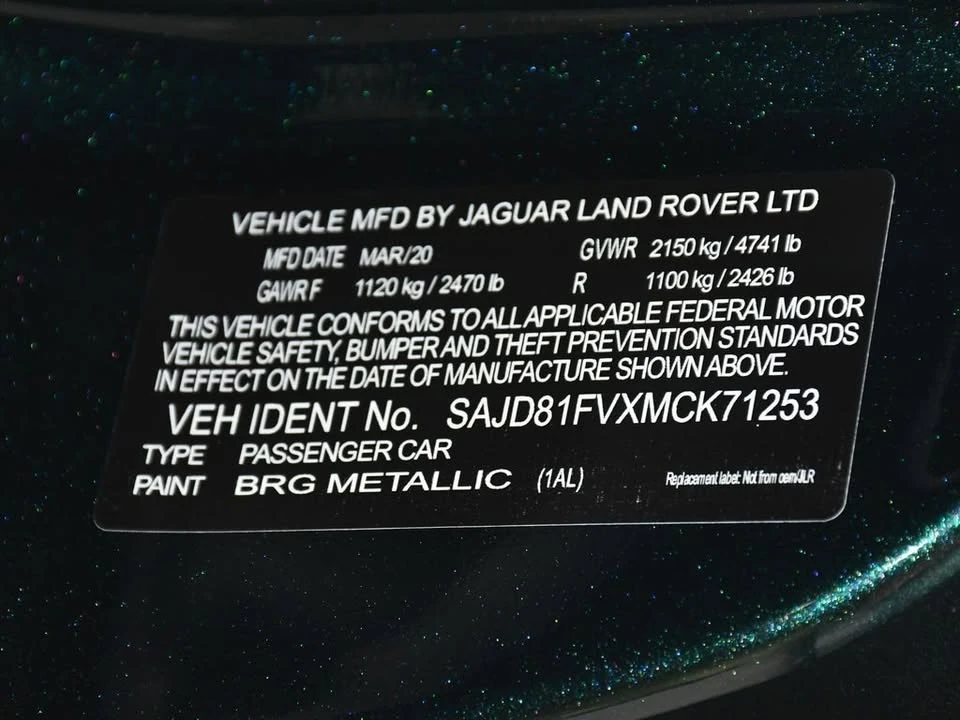 2021 Jaguar F-Type 2nd Gen - Image 17 of 20