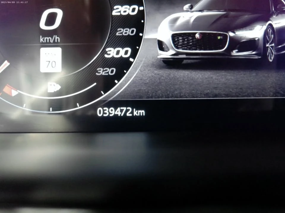2021 Jaguar F-Type 2nd Gen - Image 13 of 20
