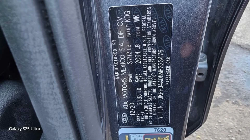 2021 Kia Forte - Image 19 of 20