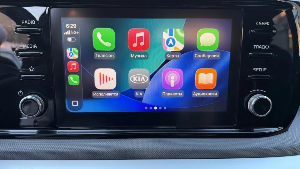2021 Kia Optima/K5 - Image 14 of 16
