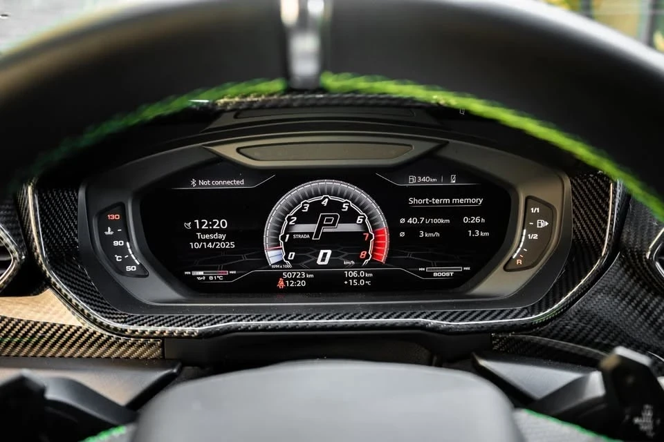 2021 Lamborghini Urus - Image 13 of 20