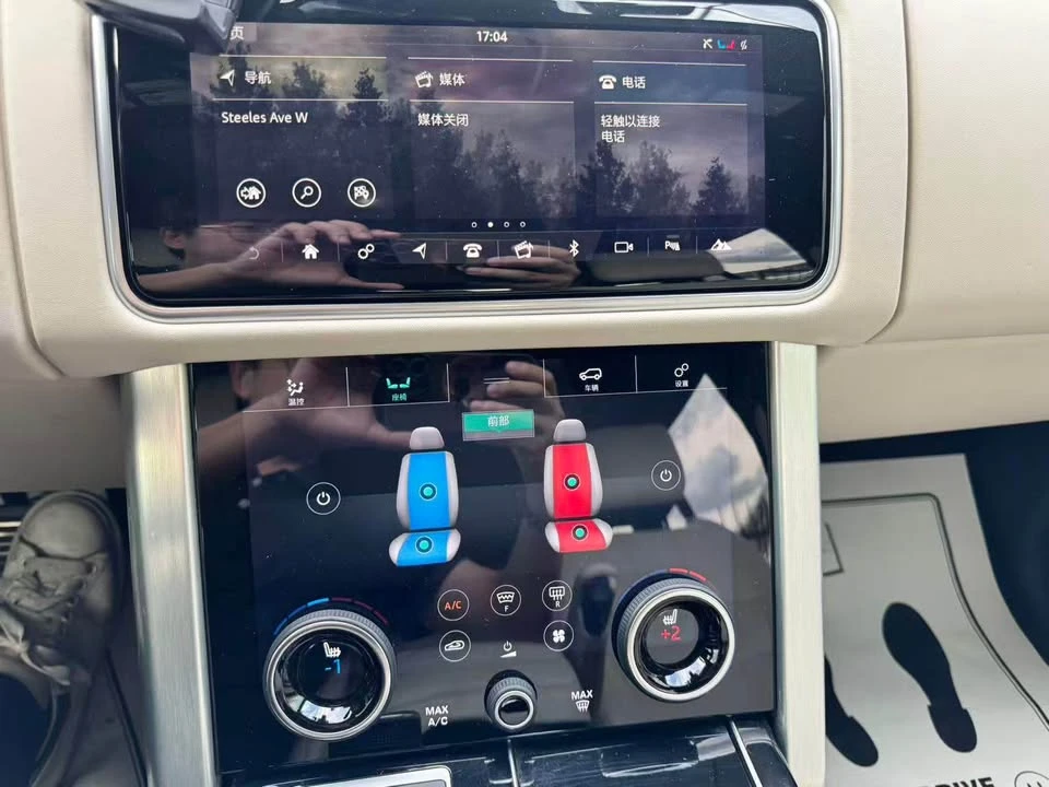 2021 Land Rover Range Rover L405 - Image 11 of 14