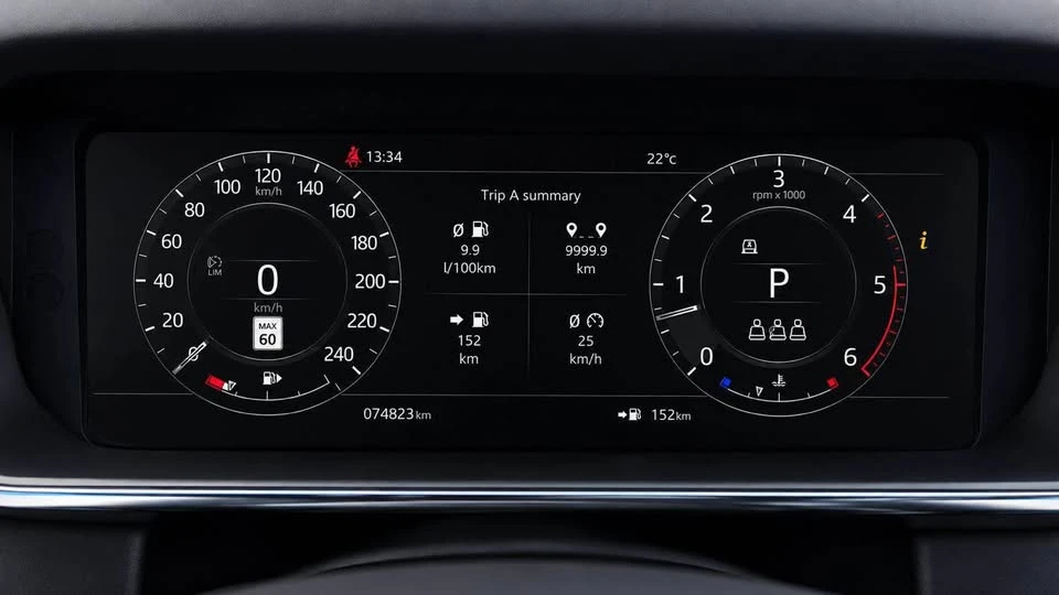 2021 Land Rover Range Rover L405 - Image 5 of 8