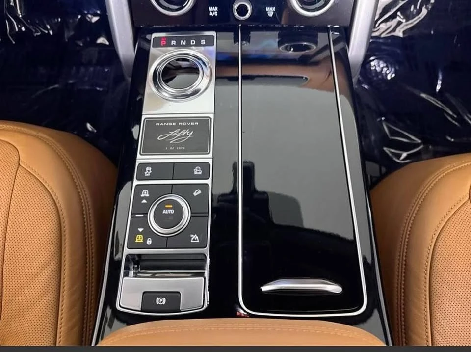 2021 Land Rover Range Rover L405 - Image 10 of 12