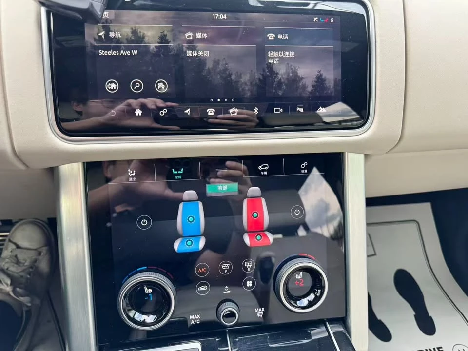 2021 Land Rover Range Rover L405 - Image 12 of 16