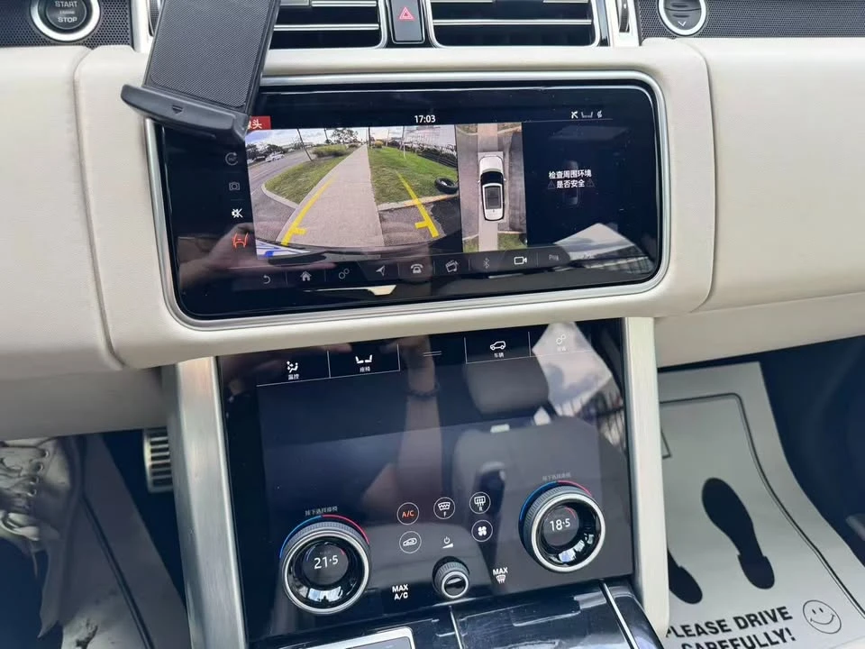 2021 Land Rover Range Rover L405 - Image 13 of 16