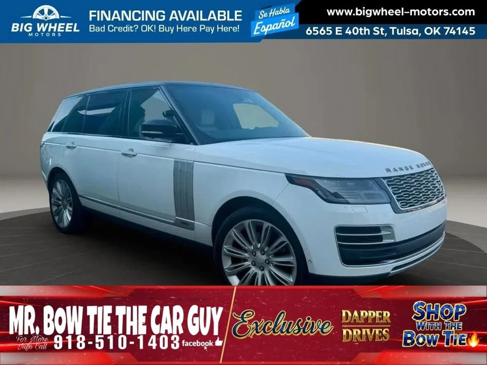 2021 Land Rover Range Rover L405 - Image 3 of 8