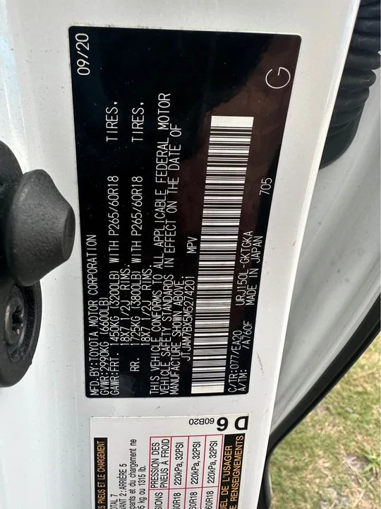 2021 Lexus GX 2nd Gen - Image 4 of 16