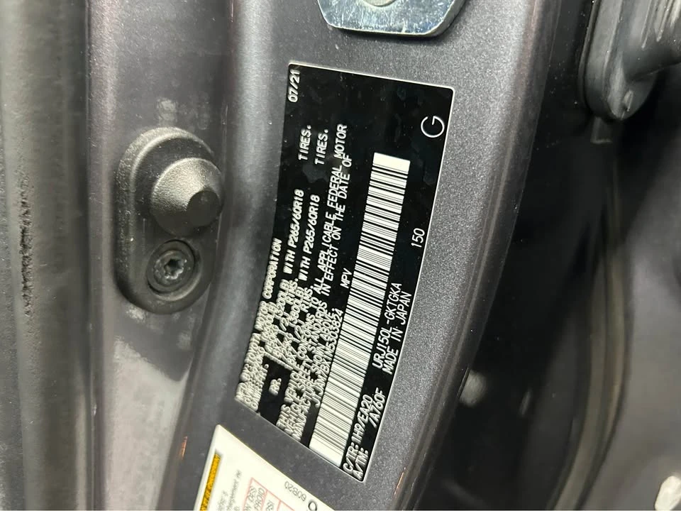 2021 Lexus GX 2nd Gen - Image 19 of 20
