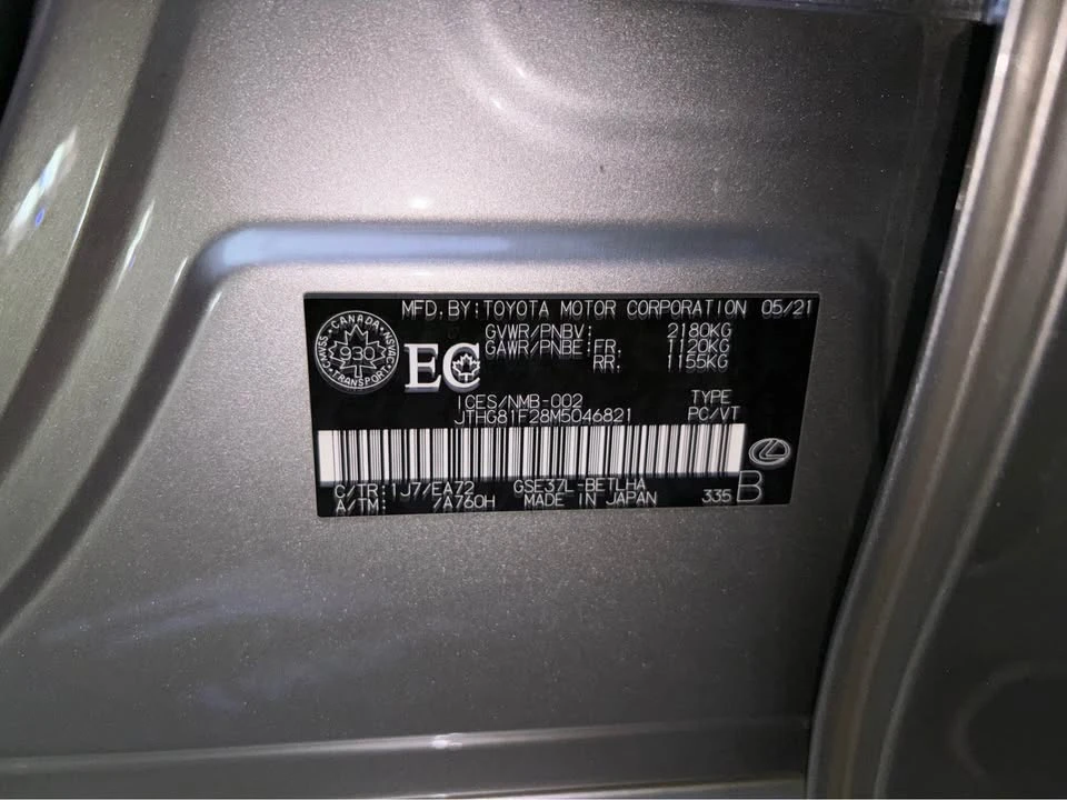 2021 Lexus IS 3rd Gen - Image 10 of 10