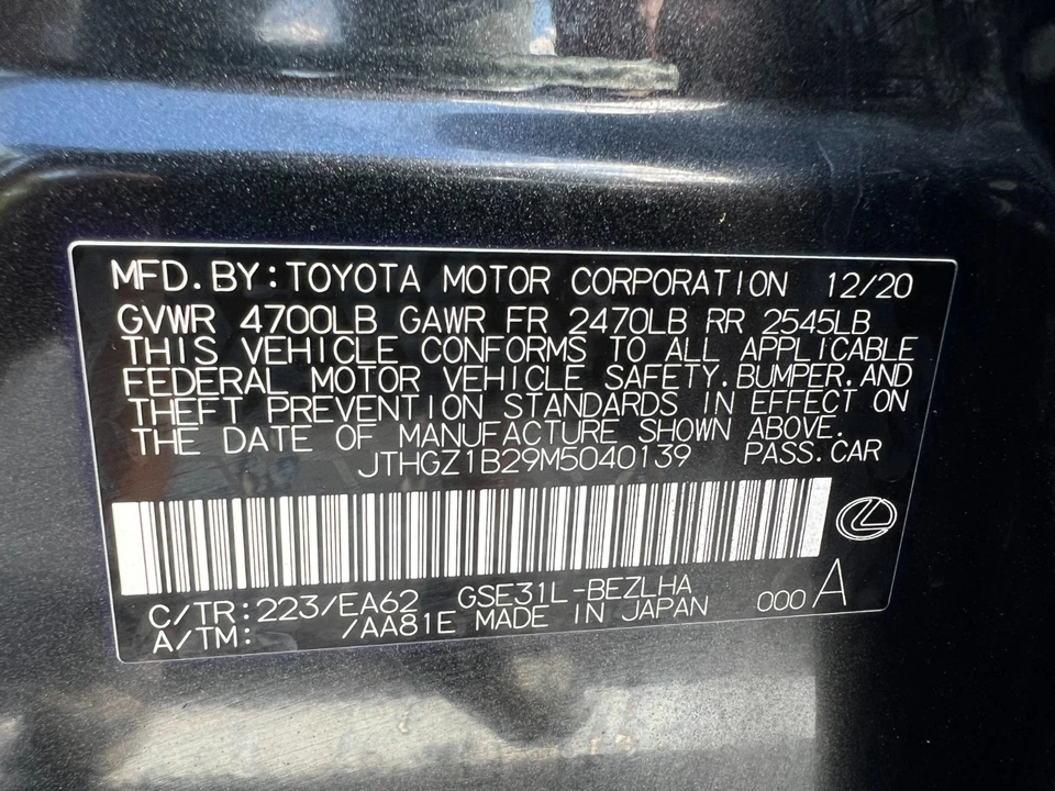 2021 Lexus IS 3rd Gen - Image 20 of 31