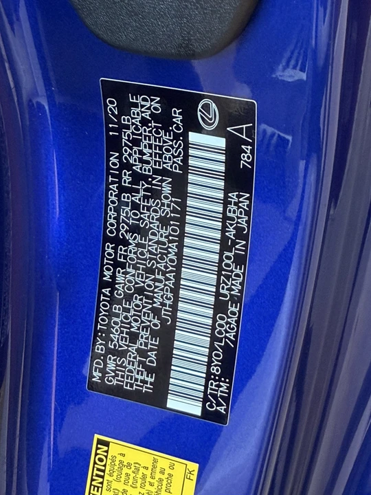 2021 Lexus LC - Image 25 of 31