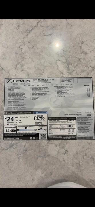 2021 Lexus NX 1st Gen - Image 21 of 24