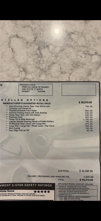 2021 Lexus NX 1st Gen - Image 24 of 24