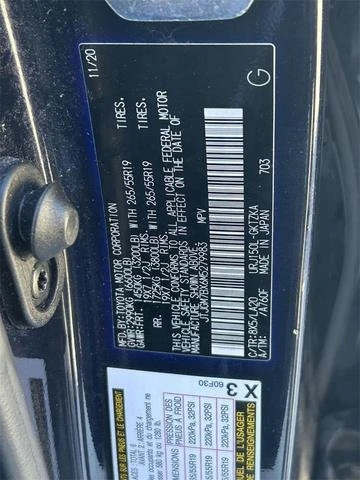2021 Lexus GX 2nd Gen - Image 10 of 19