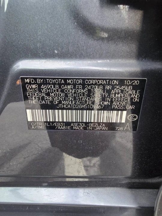2021 Lexus IS 3rd Gen - Image 16 of 18