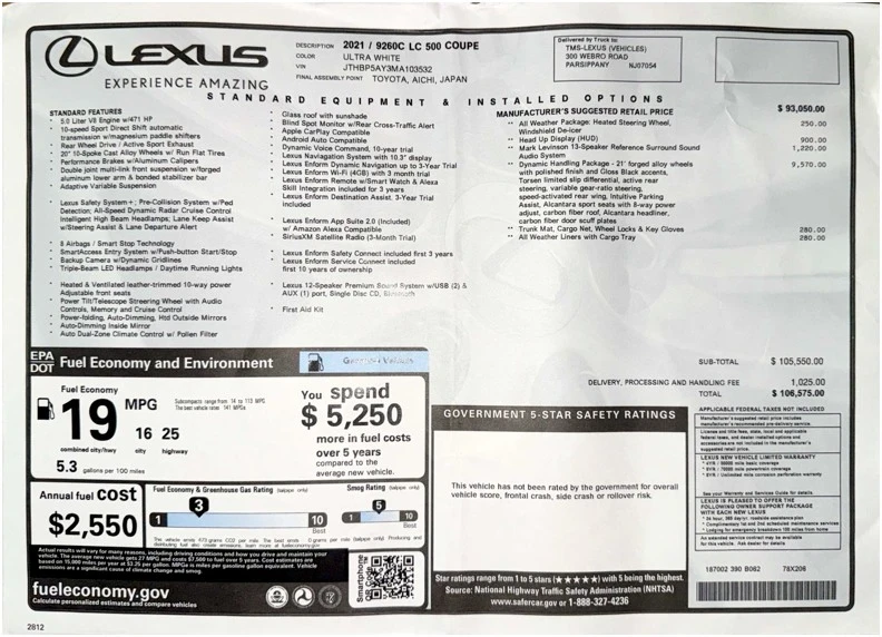 2021 Lexus LC - Image 20 of 20