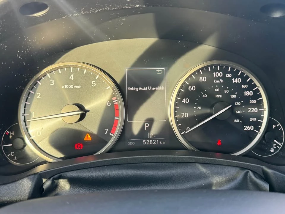 2021 Lexus NX 1st Gen - Image 8 of 8