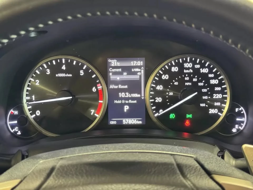 2021 Lexus NX 1st Gen - Image 17 of 20