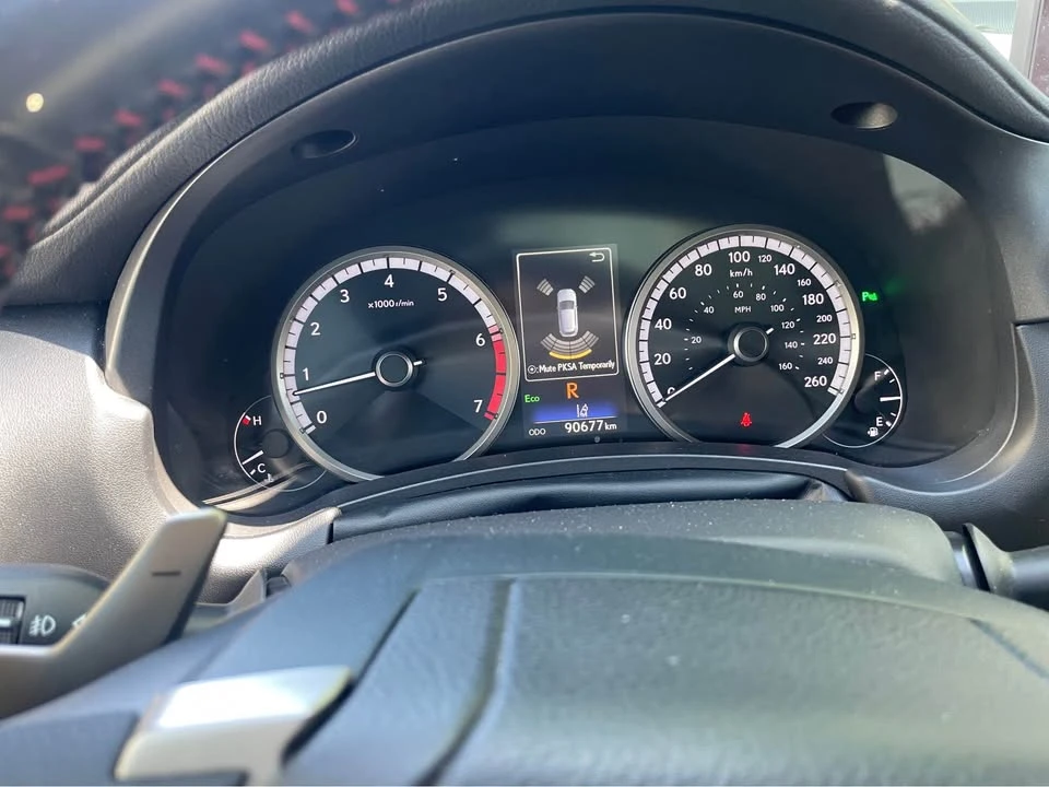 2021 Lexus NX 1st Gen - Image 15 of 16