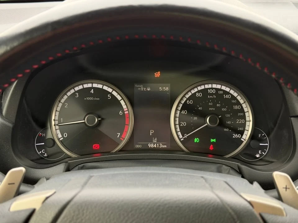 2021 Lexus NX 1st Gen - Image 15 of 20