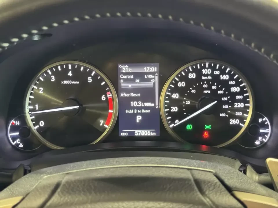 2021 Lexus NX 1st Gen - Image 17 of 20