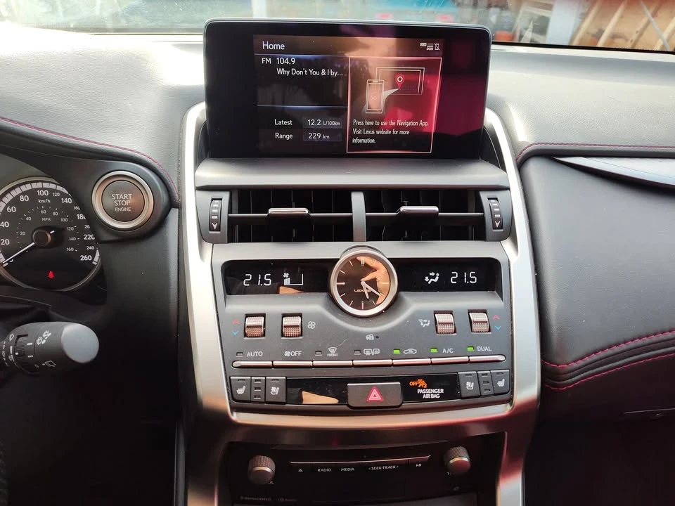 2021 Lexus NX 1st Gen - Image 14 of 20