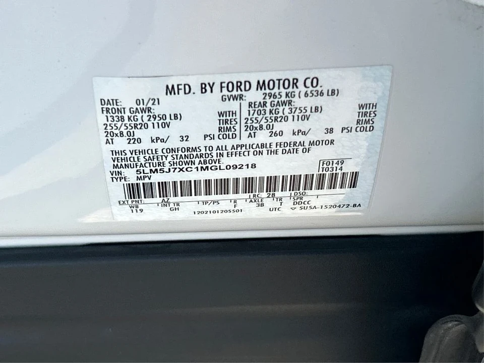 2021 Lincoln Aviator 2nd Gen - Image 12 of 12
